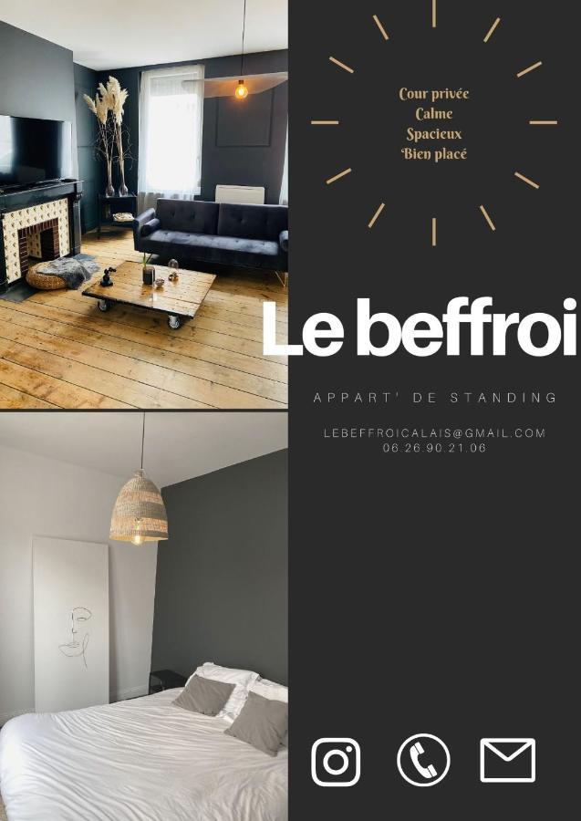 Le Beffroi Appartement Calais Buitenkant foto